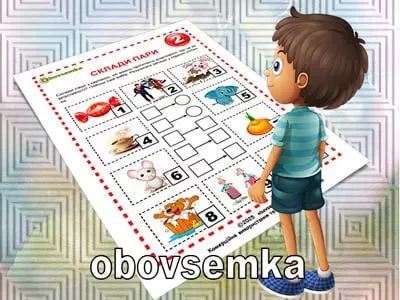 Склади пари. Завдання 02 (протилежні властивості)