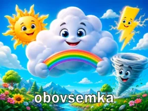 Природознавство: Тест про погоду для дітей з 10 цікавих питань